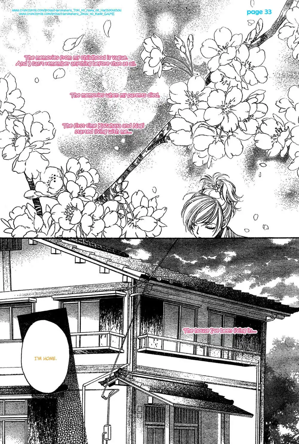 Harukanaru Jikuu no Naka de 4 Chapter 2 33